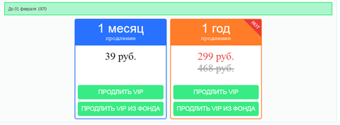 http://forumupload.ru/uploads/0000/14/1c/36151/t856428.png