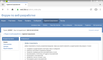 http://forumupload.ru/uploads/0000/14/1c/36632/t495169.png
