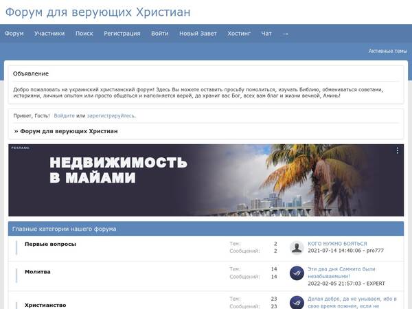http://forumupload.ru/uploads/0000/14/1c/36632/t818142.jpg