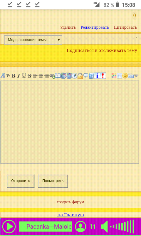 http://forumupload.ru/uploads/0000/14/1c/36838/t291615.png