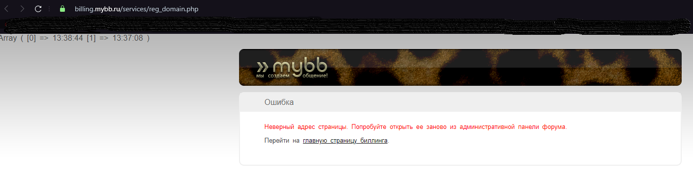 http://forumupload.ru/uploads/0000/14/1c/36888/45307.png