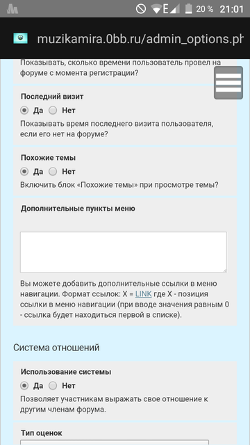 http://forumupload.ru/uploads/0000/14/1c/36927/t24679.png