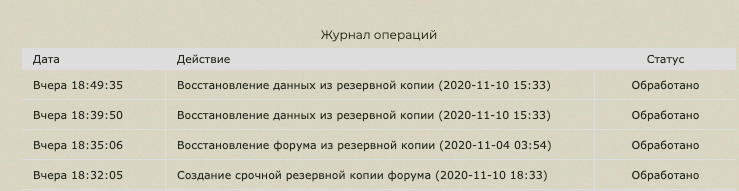 http://forumupload.ru/uploads/0000/14/1c/37357/69654.png