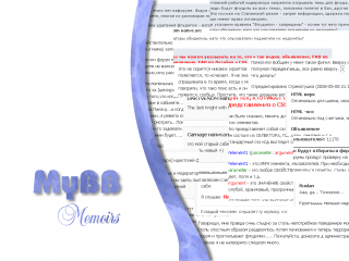http://forumupload.ru/uploads/0000/14/1c/401636-1.png