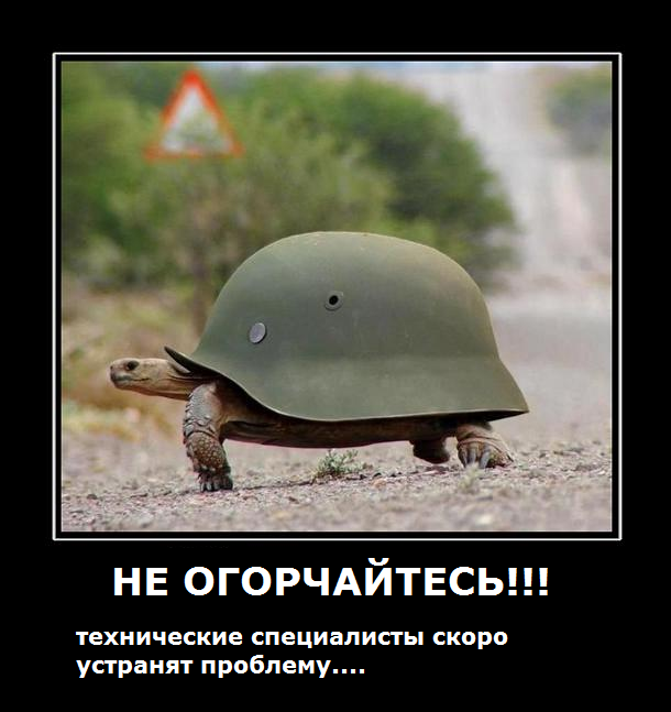 http://forumupload.ru/uploads/0000/14/1c/562021-3-f.png