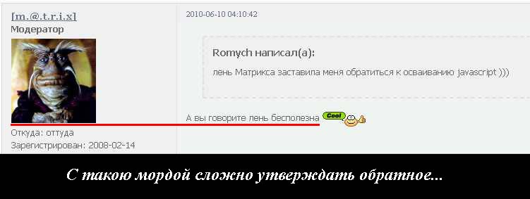 http://forumupload.ru/uploads/0000/14/1c/592785-1-f.jpg