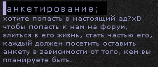 http://forumupload.ru/uploads/0000/14/1c/628106-1.png