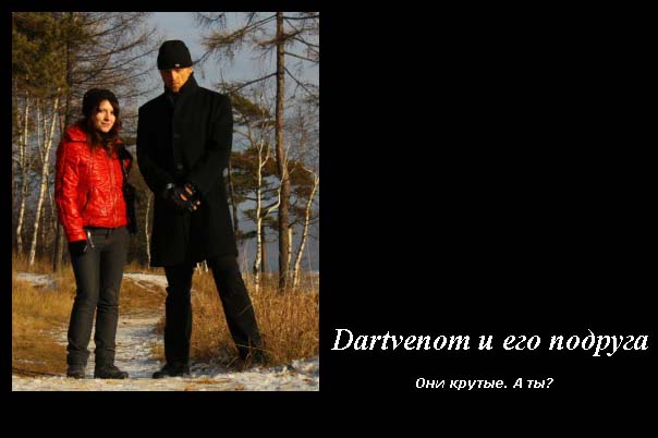 http://forumupload.ru/uploads/0000/14/1c/670989-3-f.jpg