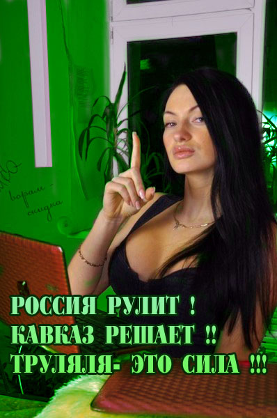 http://forumupload.ru/uploads/0000/15/0f/367792-1-f.jpg