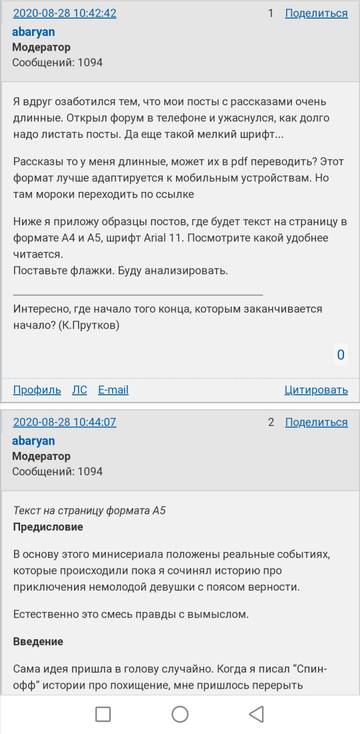 http://forumupload.ru/uploads/0000/15/43/1284/t291251.jpg