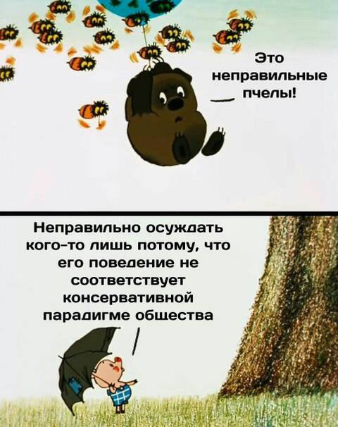 http://forumupload.ru/uploads/0000/18/53/19/t186282.jpg