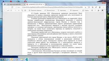 http://forumupload.ru/uploads/0000/18/cb/2/t520570.jpg