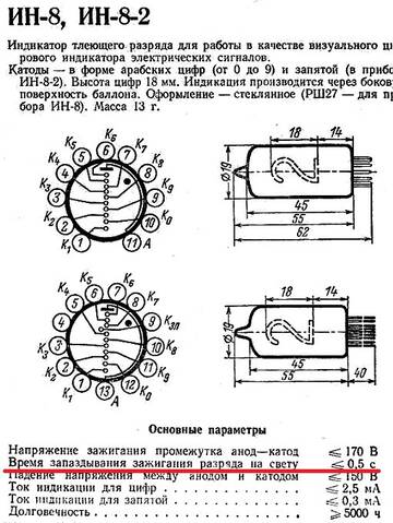 http://forumupload.ru/uploads/0000/25/b8/1743/t716211.jpg