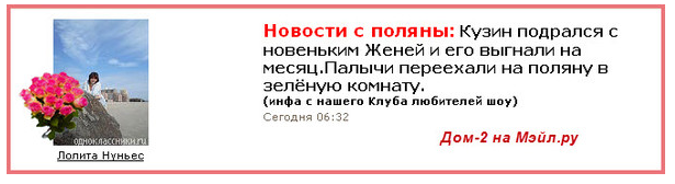 http://forumupload.ru/uploads/0000/2b/69/268691-1-f.png