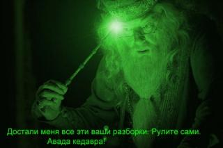http://forumupload.ru/uploads/0000/2e/c1/6356-1.jpg