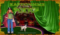 http://forumupload.ru/uploads/0000/31/d9/4150-2.jpg