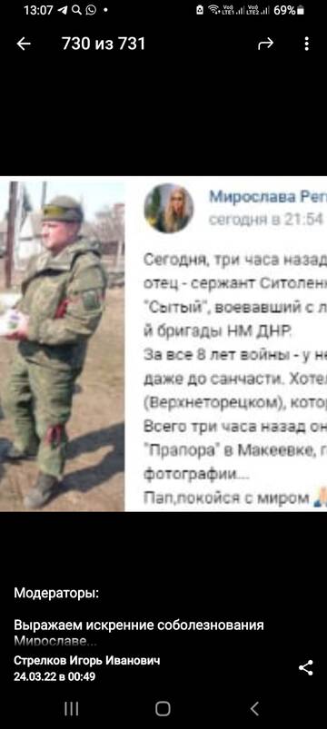 http://forumupload.ru/uploads/0000/33/e8/239/t128610.jpg