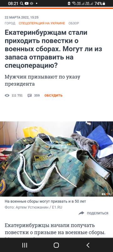 http://forumupload.ru/uploads/0000/33/e8/239/t145569.jpg