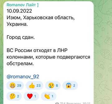 http://forumupload.ru/uploads/0000/33/e8/239/t255162.jpg