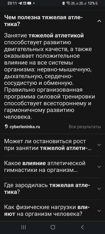 http://forumupload.ru/uploads/0000/33/e8/239/t464846.jpg
