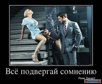 http://forumupload.ru/uploads/0000/33/e8/239/t649189.jpg