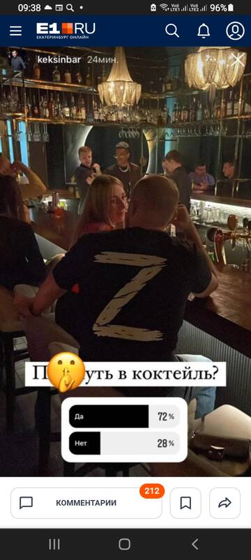 http://forumupload.ru/uploads/0000/33/e8/239/t655884.jpg