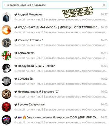 http://forumupload.ru/uploads/0000/33/e8/239/t690215.jpg