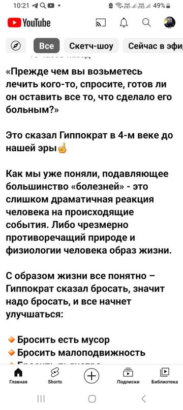 http://forumupload.ru/uploads/0000/33/e8/239/t819583.jpg