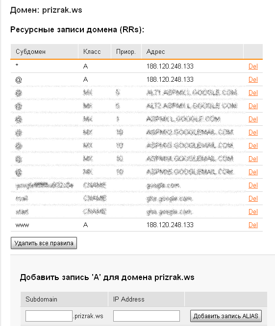 http://forumupload.ru/uploads/0000/35/39/438106-1-f.png