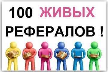 http://forumupload.ru/uploads/0000/48/99/789/t78462.jpg