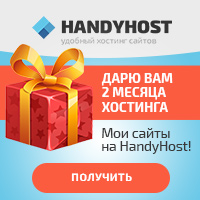 http://forumupload.ru/uploads/0000/48/99/789/t922579.jpg