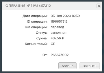 http://forumupload.ru/uploads/0000/53/1a/655/t409562.png