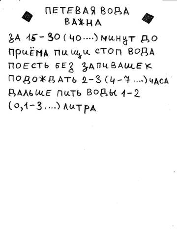 http://forumupload.ru/uploads/0000/60/70/2002/t58323.jpg