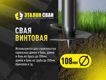 http://forumupload.ru/uploads/0000/60/70/2280/t112791.jpg