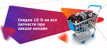 http://forumupload.ru/uploads/0000/60/70/2475/t231513.png