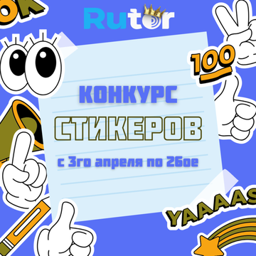 http://forumupload.ru/uploads/0000/8c/d9/355/t297833.png