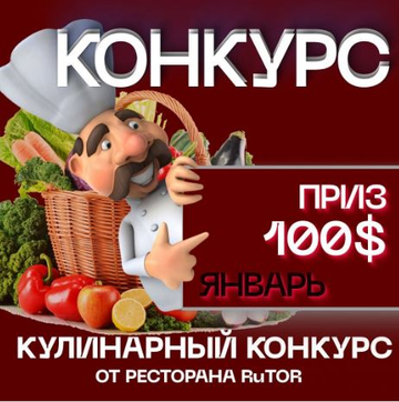 http://forumupload.ru/uploads/0000/8c/d9/355/t67922.png