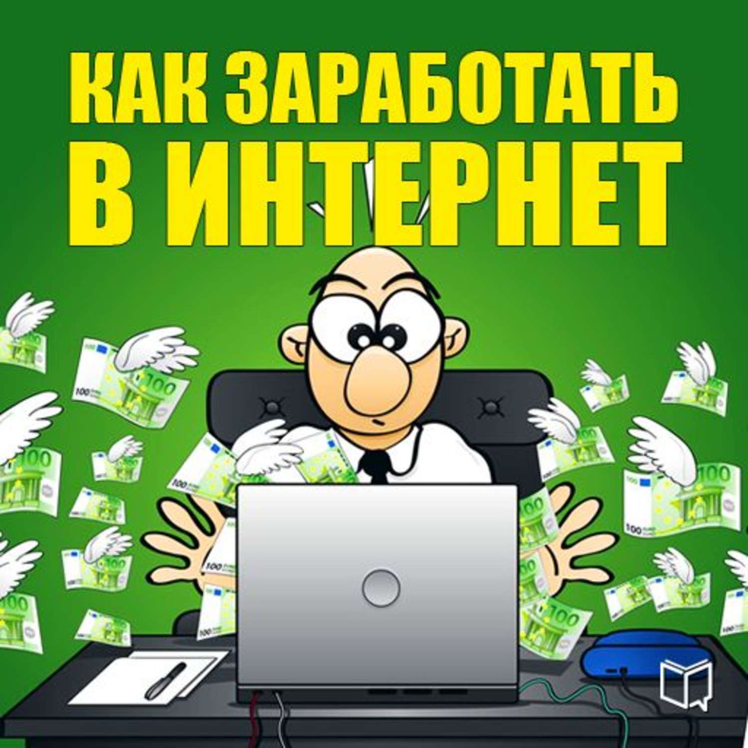 http://forumupload.ru/uploads/0000/8e/85/3178/30575.jpg