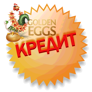 Golden eggs!, !