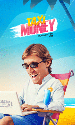 http://forumupload.ru/uploads/0000/a6/22/905/t52308.gif