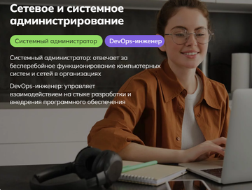 http://forumupload.ru/uploads/0000/c9/ff/8794/t619010.png