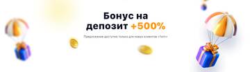 http://forumupload.ru/uploads/0000/c9/ff/8794/t723728.jpg