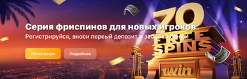 http://forumupload.ru/uploads/0000/c9/ff/8794/t936994.png