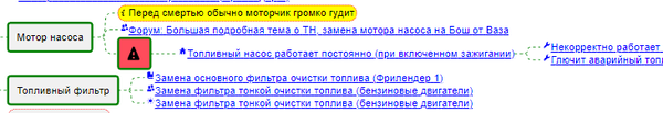 http://forumupload.ru/uploads/0000/d3/70/2/t282347.png