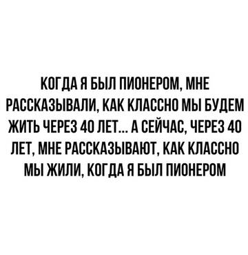 http://forumupload.ru/uploads/0000/d3/70/4918/t121447.jpg