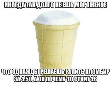 http://forumupload.ru/uploads/0000/d3/70/4918/t14847.jpg