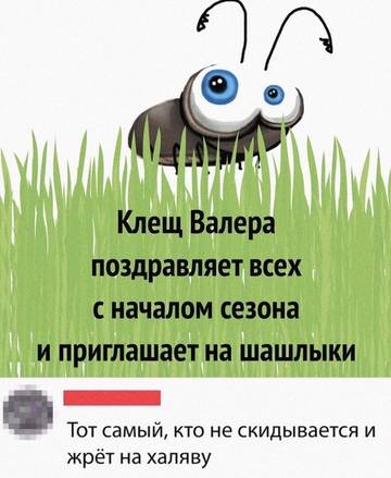 http://forumupload.ru/uploads/0000/d3/70/4918/t18361.jpg