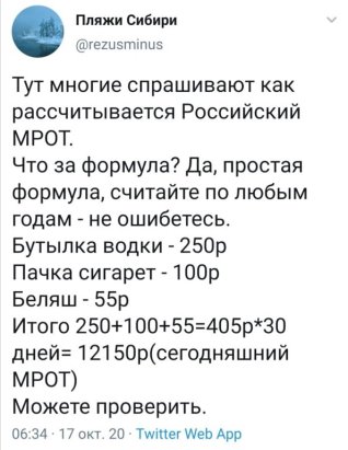 http://forumupload.ru/uploads/0000/d3/70/4918/t207823.jpg