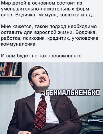 http://forumupload.ru/uploads/0000/d3/70/4918/t33297.jpg