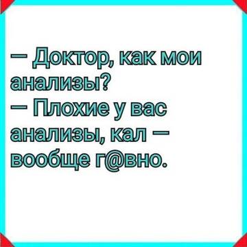 http://forumupload.ru/uploads/0000/d3/70/4918/t34581.jpg